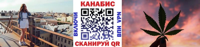 Купить наркотик Соликамск Амфетамин  Марихуана  kraken сайт  Гашиш  LSD-25  Alpha PVP  COCAIN  Мефедрон 