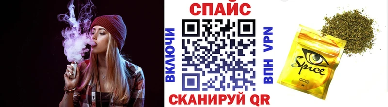 OMG как войти Соликамск darknet состав даркнет сайт БУТИРАТ бутик