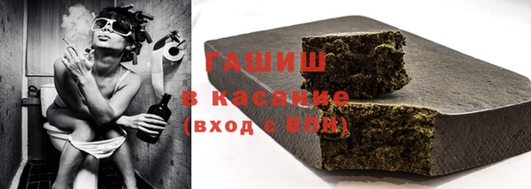 крисы Абаза
