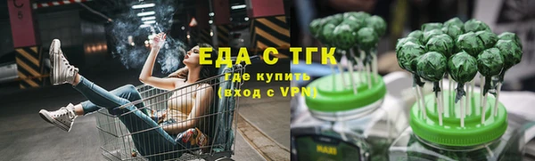 крисы Абаза