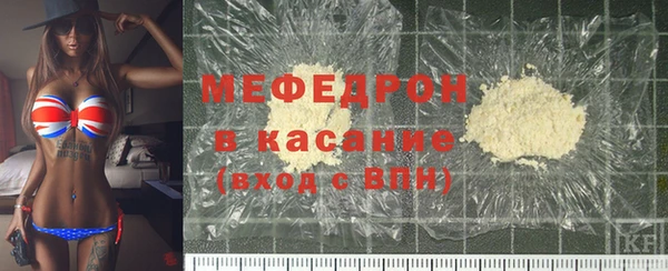 MDMA Premium VHQ Абдулино