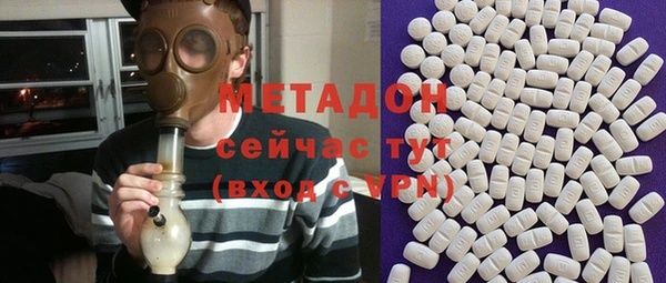 крисы Абаза