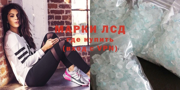 MDMA Premium VHQ Абдулино