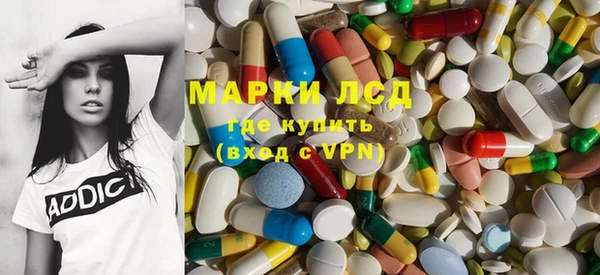 соль курить ск Абинск