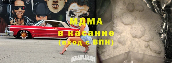 марки lsd Остров
