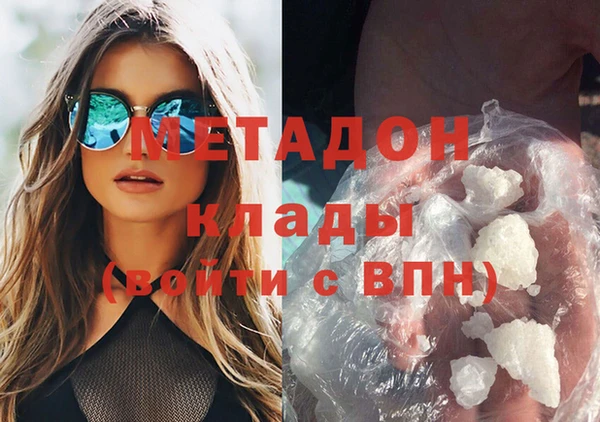 соль курить ск Абинск