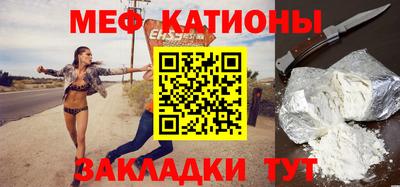 сатива Моздок