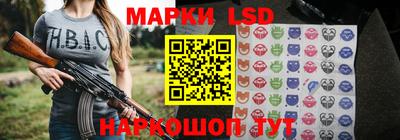 сатива Моздок