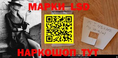 сатива Моздок