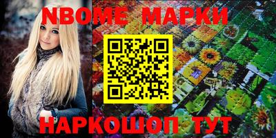 сатива Моздок