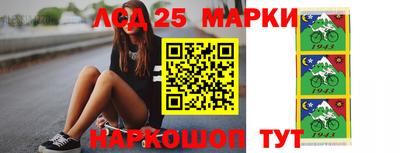 сатива Моздок
