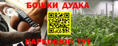 сатива Моздок