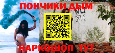 сатива Моздок