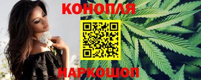 кокаин перу Можга