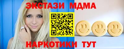 сатива Моздок