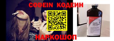 сатива Моздок