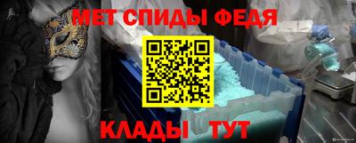 кокаин перу Можга