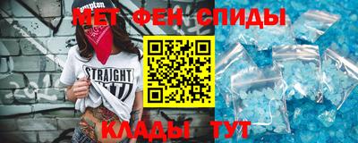 шишки Можайск