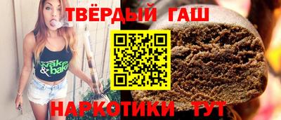 сатива Моздок