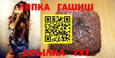кокаин перу Можга