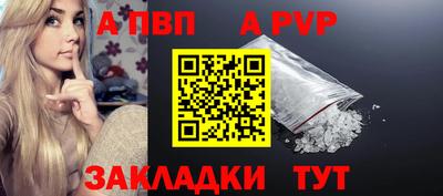 кокаин перу Можга
