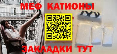 кокаин перу Можга