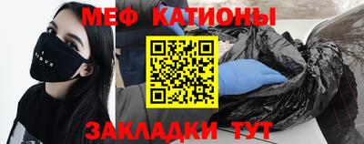 кокаин перу Можга