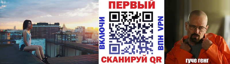хочу   Соликамск  Метамфетамин витя 