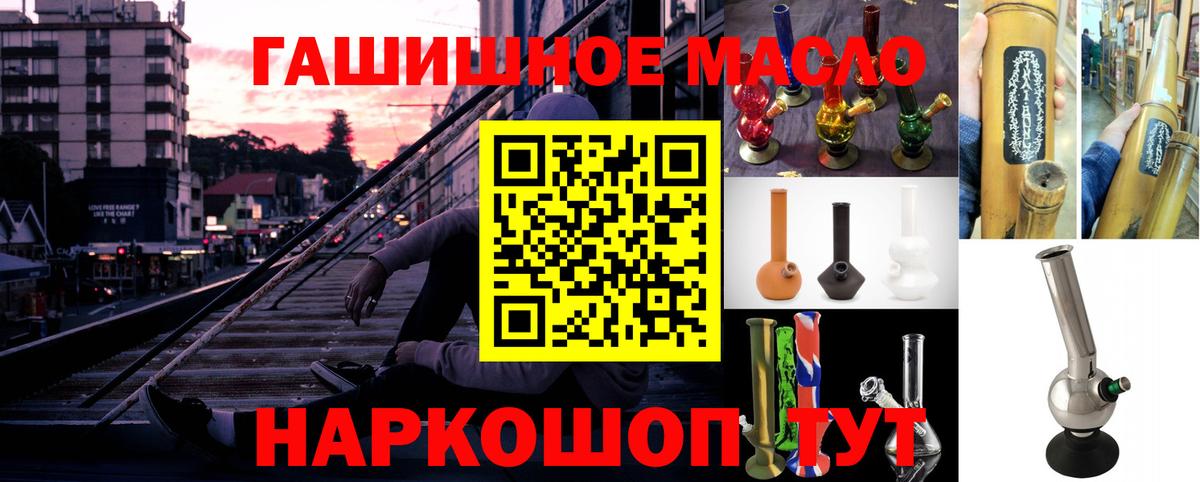 Дистиллят ТГК Wax Соликамск