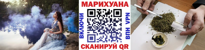 Марихуана гибрид hydra зеркало Соликамск